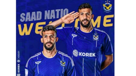 سعد ناطق ينضم للقوة الجوية العراقي