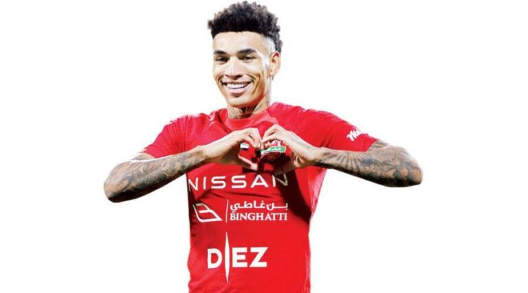 مدرب بني ياس: خسرنا بالحظ