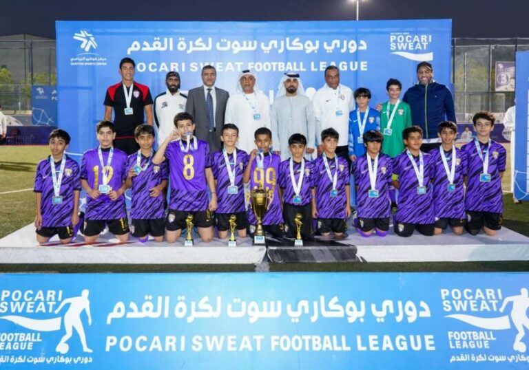 أكاديمية العين تفوز بالنسخة الأولى من دوري بوكاري سوت للأكاديميات