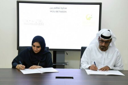 شراكة بين مؤسسة زايد العليا واتحاد الخماسي الحديث