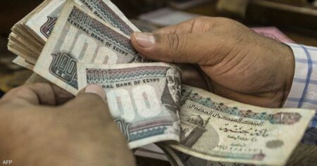 رويترز: مصر ترفض عروضا بأول طرح لسندات خزانة بالجنيه