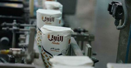 "المطاحن الأولى" تحقق إيرادات بـ 257 مليون دولار في 2023