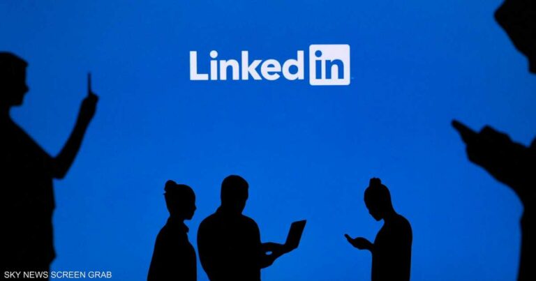 توقف منصة "لينكد إن" لدى آلاف المستخدمين