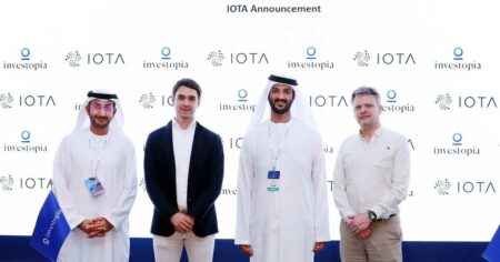صندوق استثماري جديد من "IOTA" لتطوير حلول تكنولوجيا التجارة