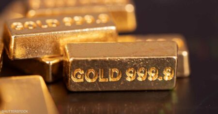 الذهب مستقر قرب 2200 دولار بانتظار بيانات تضخم أميركية