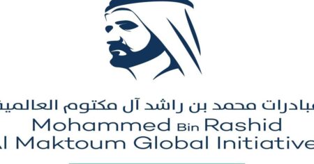 1.8 مليار درهم حجم إنفاق "مبادرات محمد بن راشد" في 2023