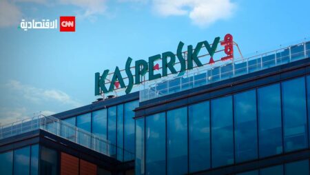 الهجمات السيبرانية في الشرق الأوسط.. هل يشكل الذكاء الاصطناعي حلاً؟