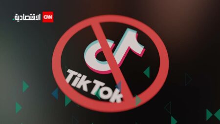 أبعاد حظر تيك توك في الولايات المتحدة.. ولماذا تحرك الكونغرس الآن؟