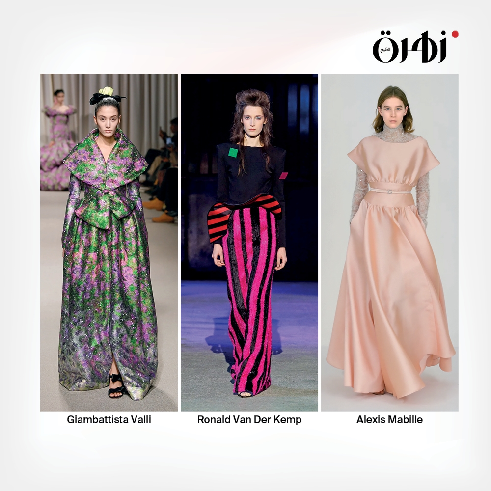 الألوان تلهمنا