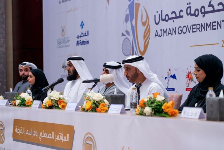عجمان تكشف تفاصيل الدورة الرياضية