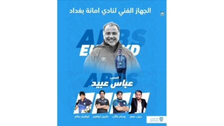 وسام طالب يتحول من مدرب أول إلى مساعد