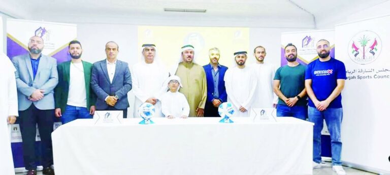 80 ألف درهم جوائز بطولة الشارقة الرمضانية للصالات