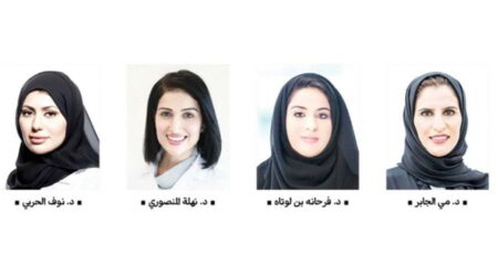 الإمارات رائدة في الرعاية الصحية على مستوى المنطقة