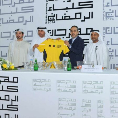 اتحاد كلباء يطلق المهرجان الرمضاني الأول