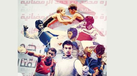 «رمضانية محمد بن حمد للألعاب» 29 الجاري