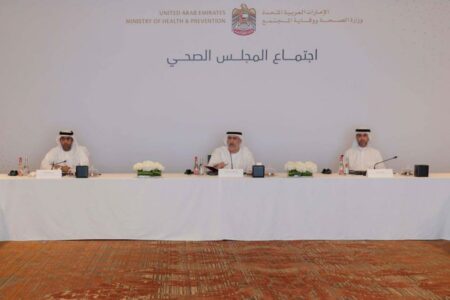 المجلس الصحي يناقش إنشاء مركز وطني للوقاية من الأوبئة