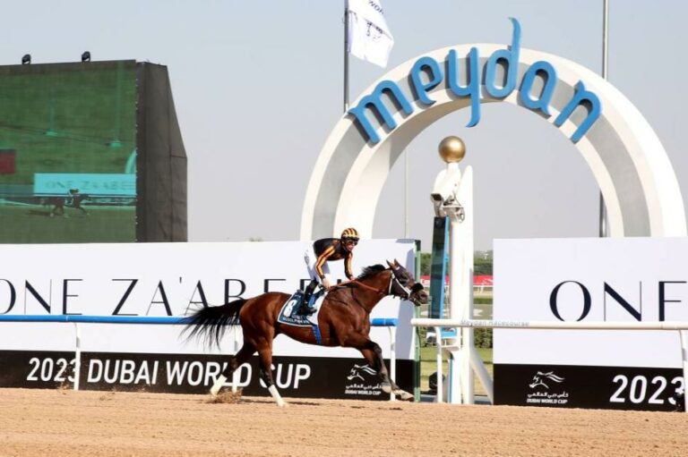 «آيزوليت» يسعى لثنائية «جودلفين مايل»