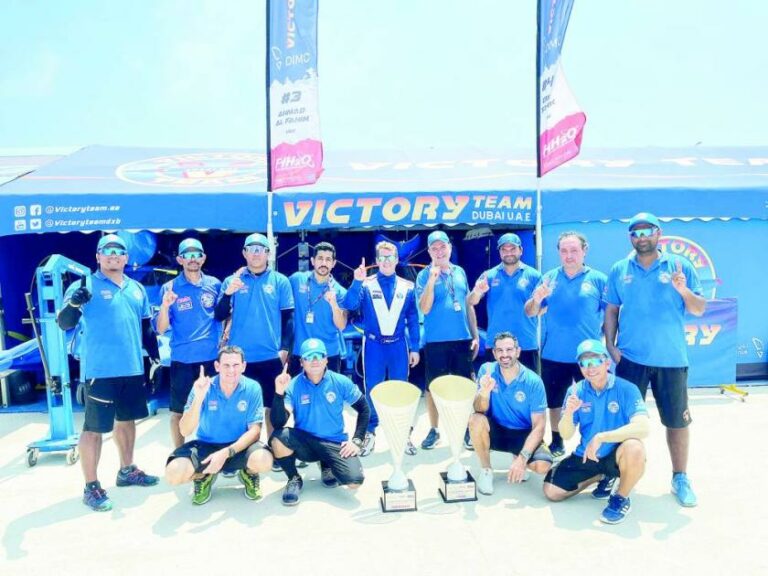 «فيكتوري 4» يتصدر مونديال زوارق فورمولا 1