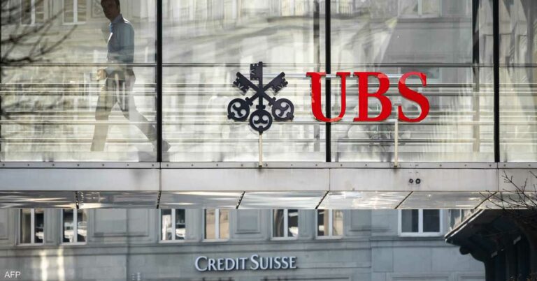بنك UBS السويسري يحصل على موافقة لتأسيس فرع له في السعودية