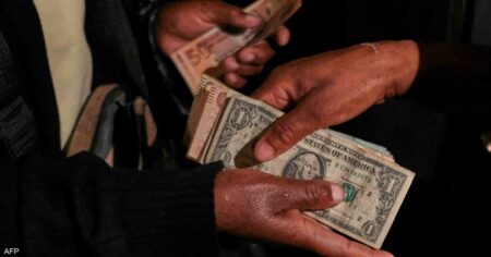 زيمبابوي تطلق عملة جديدة بدلا من الدولار المحلي