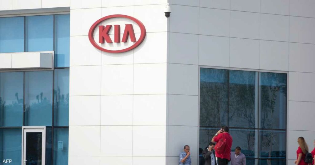 "كيا" تستثمر 28 مليار دولار بحلول التنقل المستقبلية حتى 2028