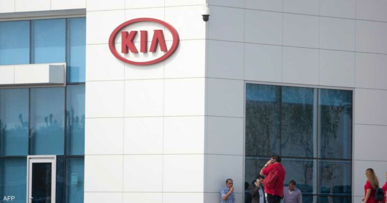 "كيا" تستثمر 28 مليار دولار بحلول التنقل المستقبلية حتى 2028