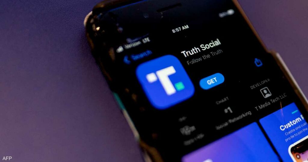 كيف يتعامل ترامب مع "تروث سوشيال" حال فوزه في الانتخابات؟