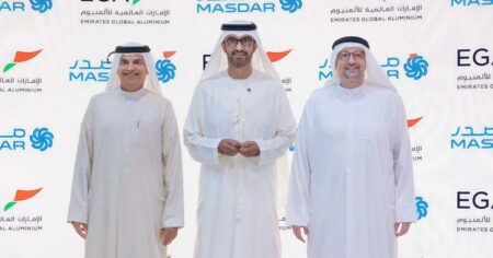 تحالف بين "مصدر" و" الإمارات للألمنيوم" للحد من الانبعاثات
