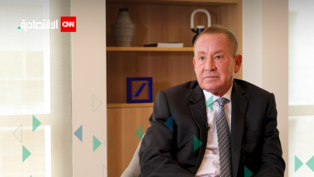 دويتشه بنك: إعادة تشكيل سلاسل التوريد ضرورة لمواجهة المتغيرات الجيوسياسية