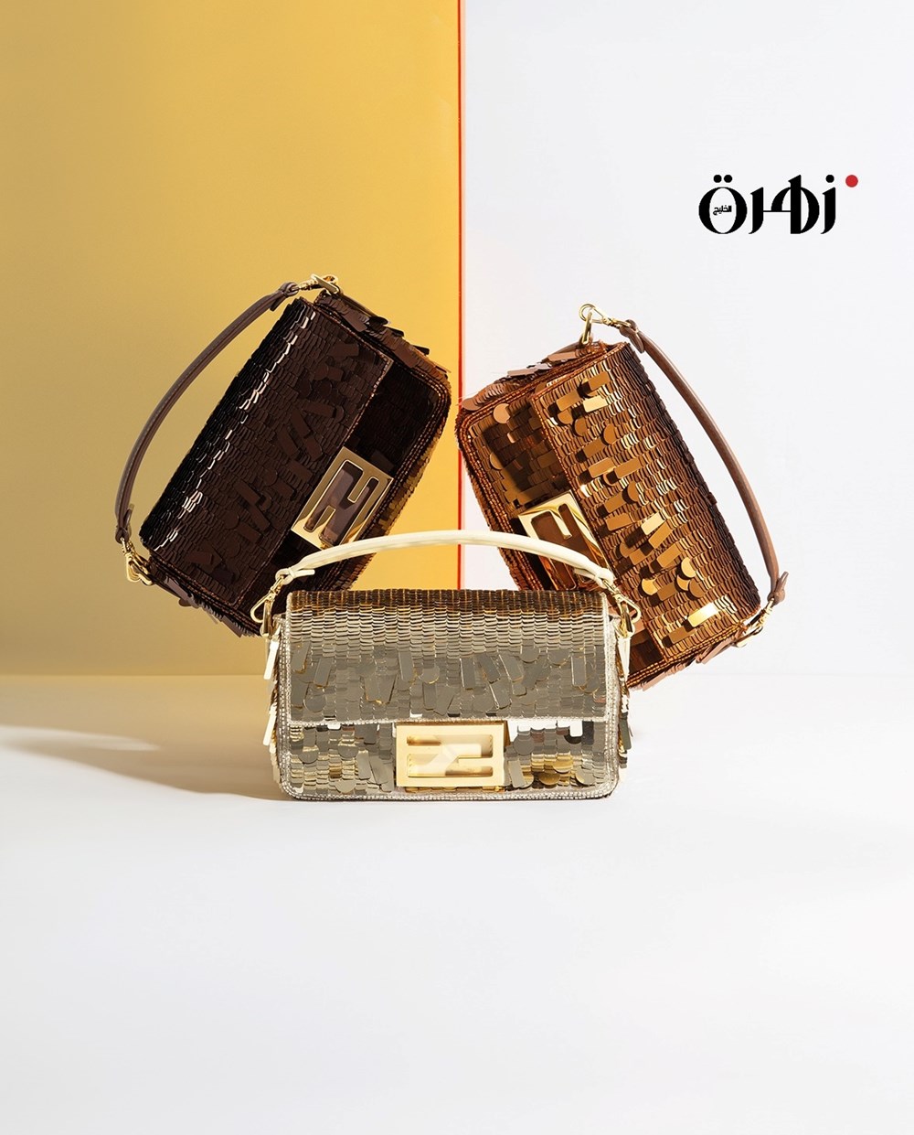 حقائب Fendi Mini Baguette من الترتر البرونزي والبني والذهبي