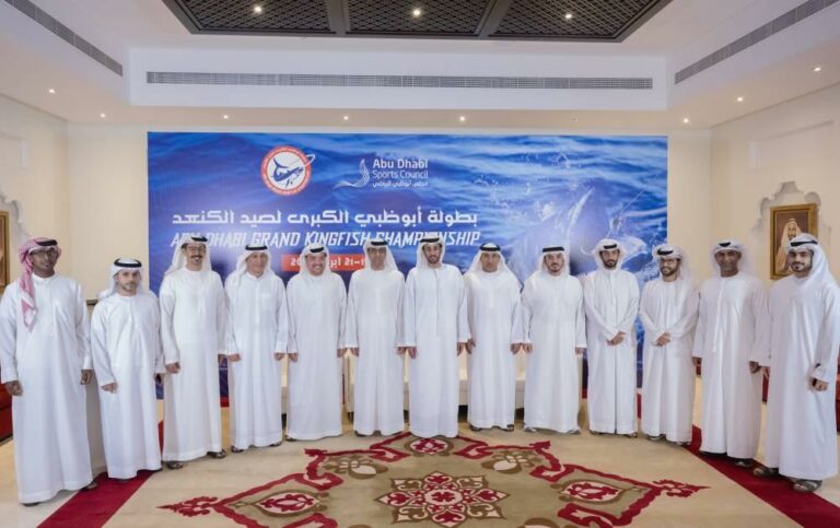 بطولة أبوظبي لصيد الكنعد تنطلق 19 أبريل