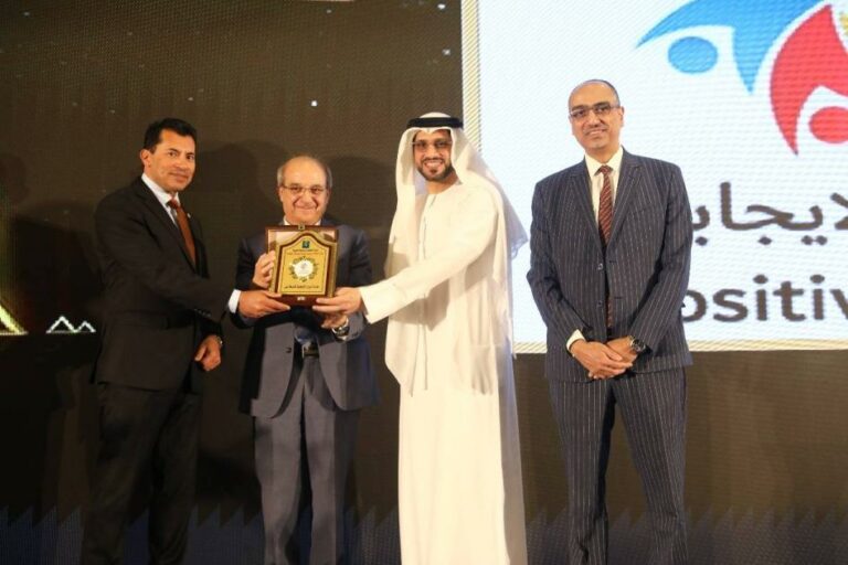 «الروح الإيجابية» بشرطة دبي تفوز بجائزة الاتحاد العربي للثقافة الرياضية