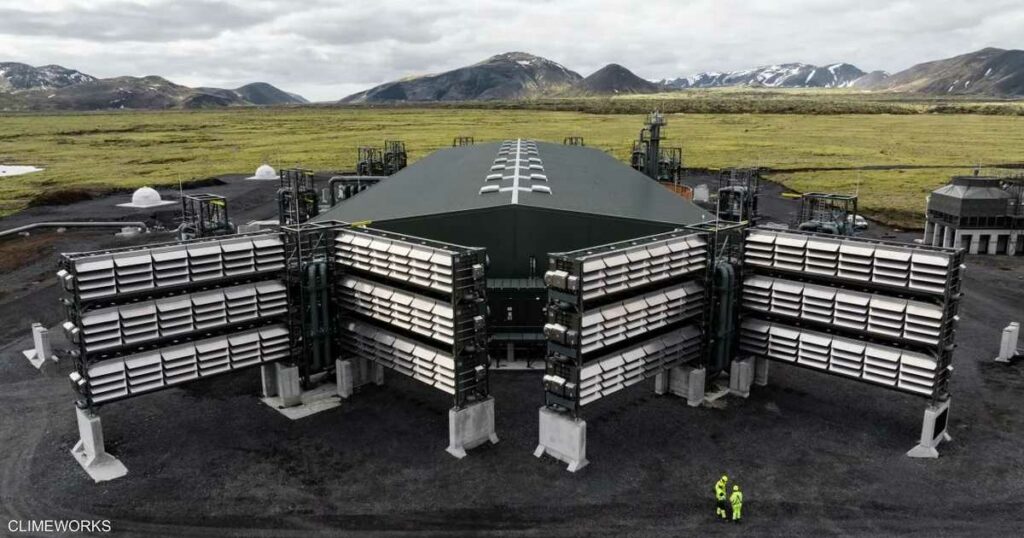 بدء تشغيل أكبر محطة في العالم لامتصاص التلوث من الهواء