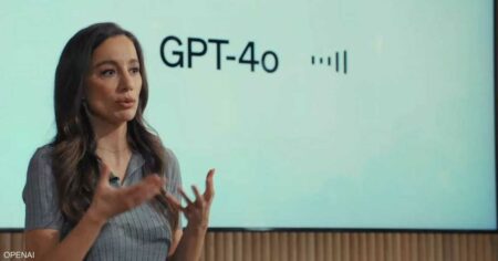 برنامج جديد.. ذكاء اصطناعي خارق باستخدام ميزة الصوت