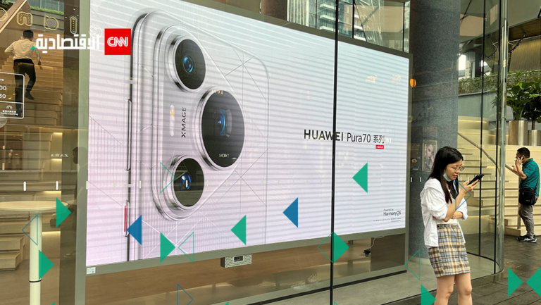 «بورا 70 ألترا» من هواوي.. قصة هاتف صيني يرفض القيود الأميريكة