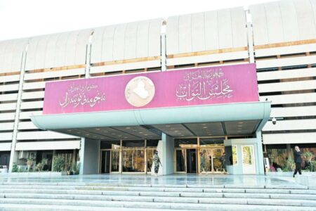البرلمان العراقي يختار رئيسه السبت