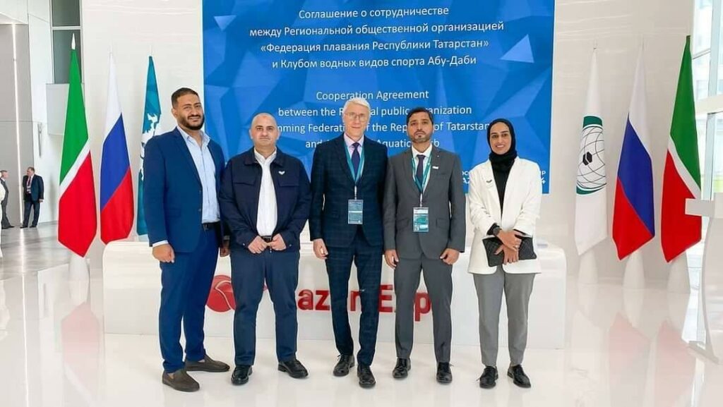 تعاون بين «أبوظبي للرياضات المائية» وتتارستان
