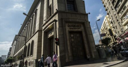 صافي عجز الأصول الأجنبية في مصر يواصل الانكماش خلال أبريل