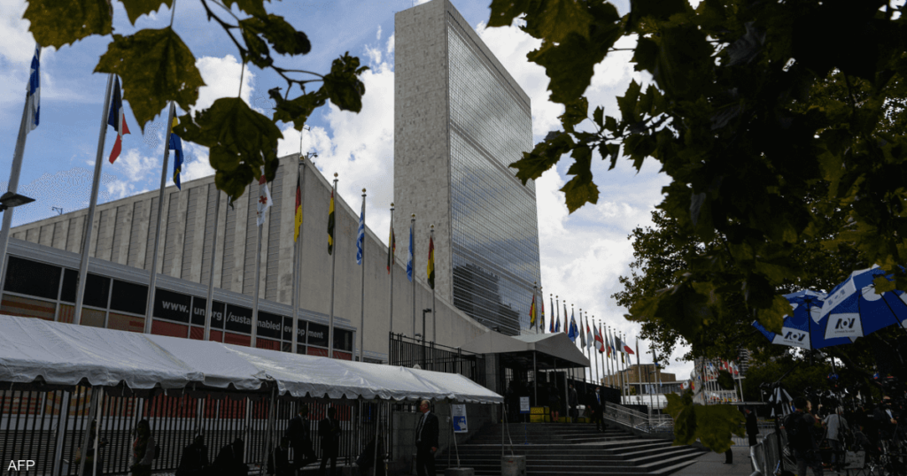 الأمم المتحدة تتوقع تباطؤ نمو الاقتصاد العالمي