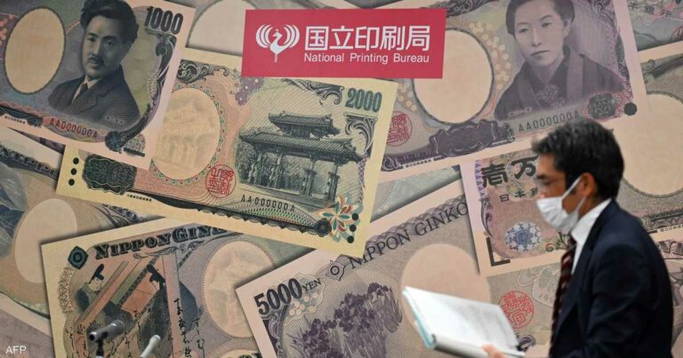 اليابان تصدر تحذيرات جديدة من الانخفاض الحاد للين