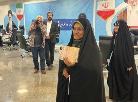 انسحاب المرأة الوحيدة المرشحة لرئاسة إيران