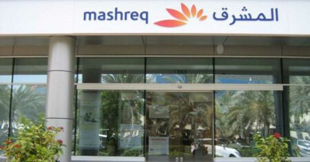 2.4 مليار دولار أرباح بنك المشرق خلال 2024