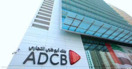 2.3 مليار درهم أرباح "أبوظبي التجاري" في الربع الثاني