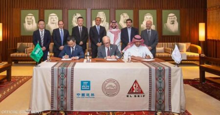 شمال الدرعية.. منطقة جديدة "متعددة الاستخدامات" بالسعودية