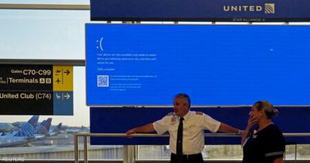 في نقاط.. تفاصيل ما حدث في يوم "الموت الأزرق"