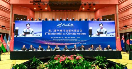 "بتروتشاينا" تنضم لميثاق خفض انبعاثات قطاع النفط والغاز