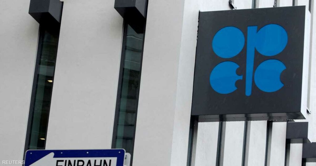 قرض من "صندوق أوبك" لتعزيز معالجة تغير المناخ في أرمينيا