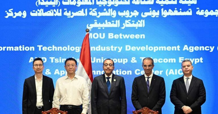 مصر والصين.. إنشاء صندوق تكنولوجي بـ300 مليون دولار