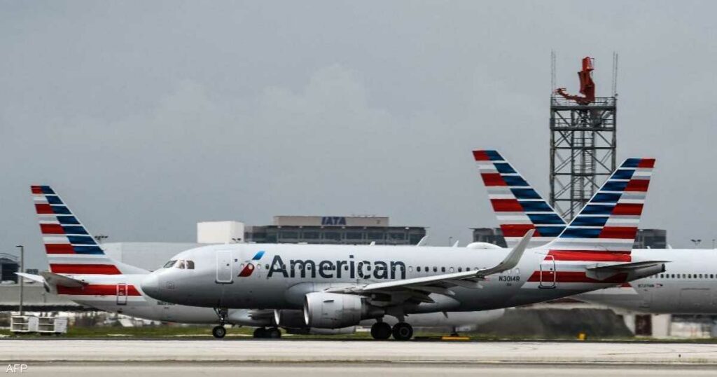 خسائر "أميركان أيرلاينز" تهبط بـ 73% في الربع الثالث
