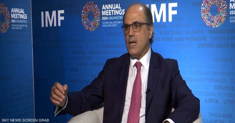 صندوق النقد: هناك ضرورة لإجراء إصلاحات داخلية في مصر